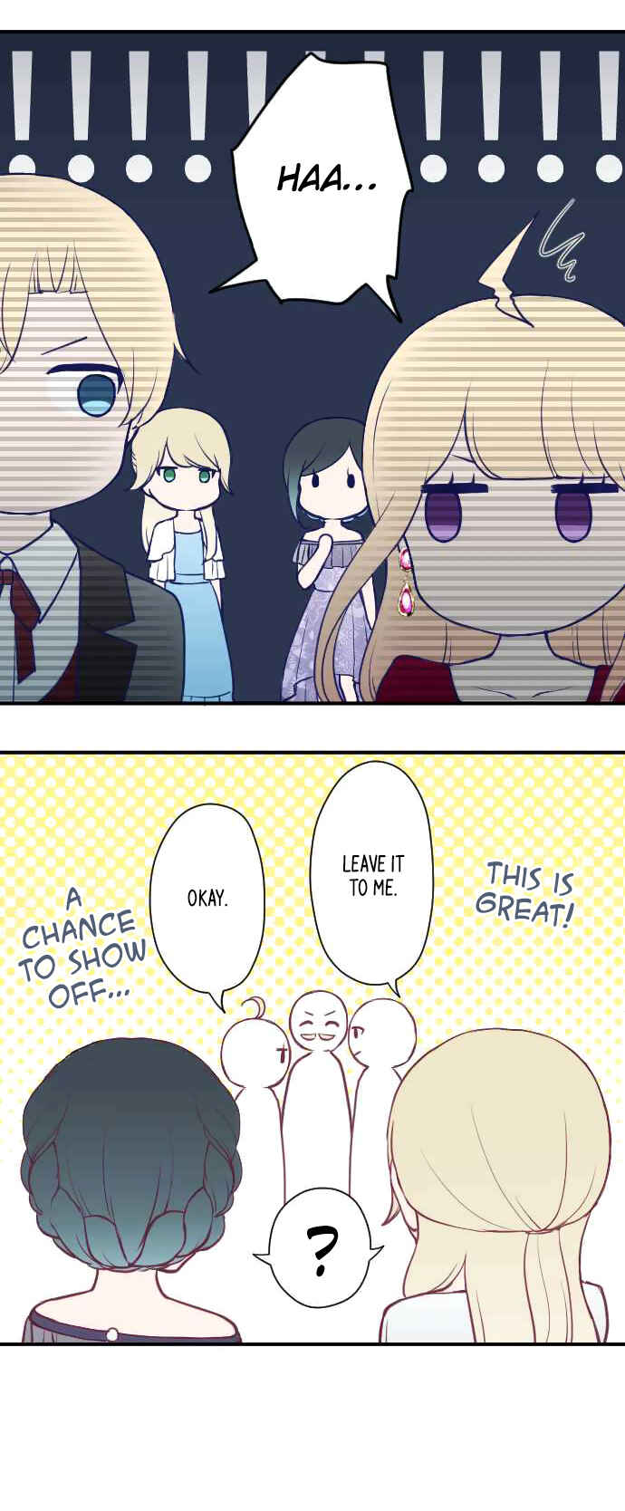 Ouji-sama Nante Iranai Chapter 139 - Page 14
