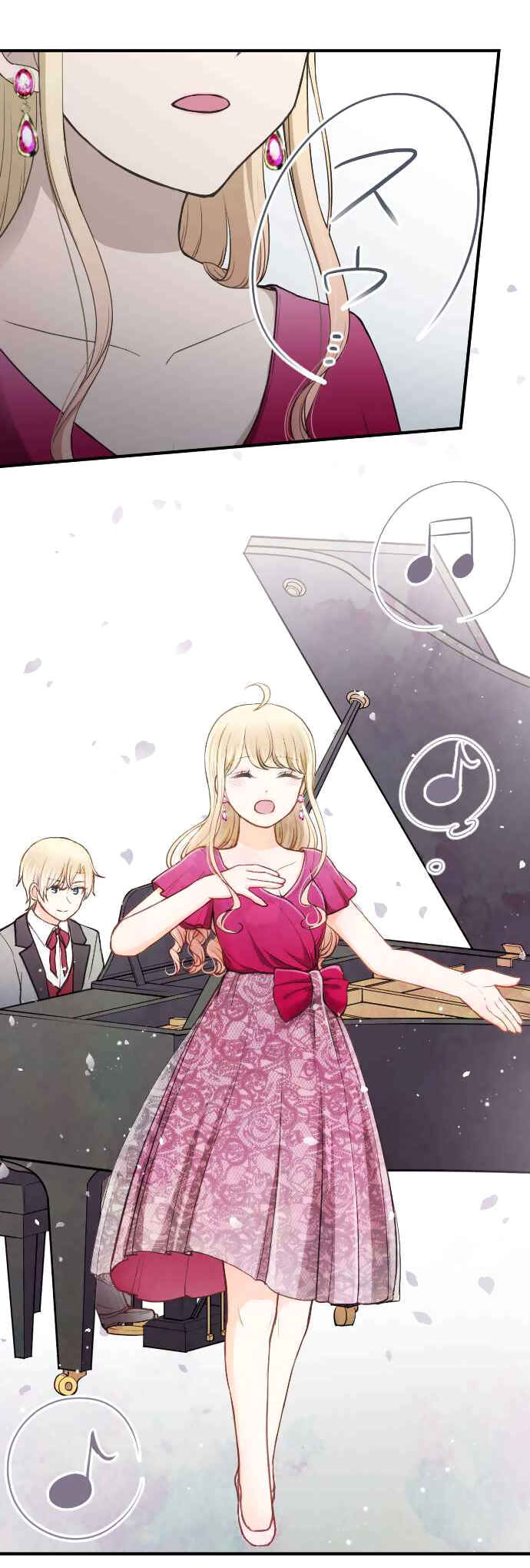 Ouji-sama Nante Iranai Chapter 139 - Page 16