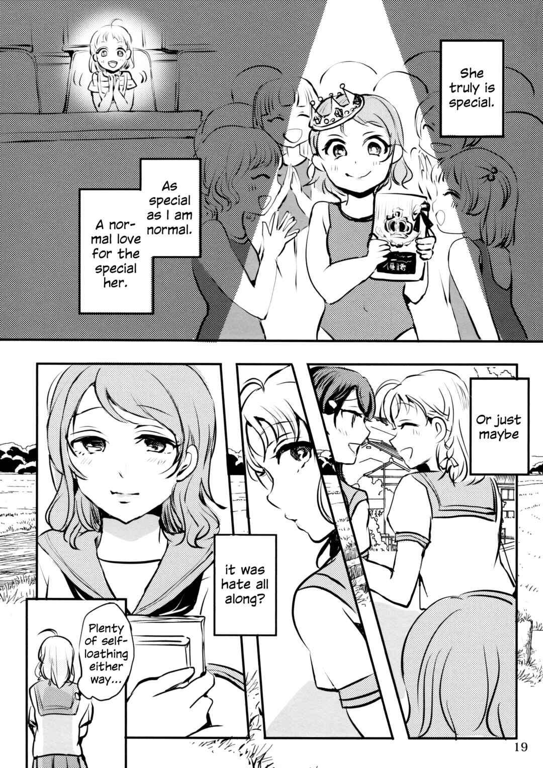 Love Live! Sunshine!! - The Girl Named Watanabe You (Doujinshi) Chapter 1 - Page 18
