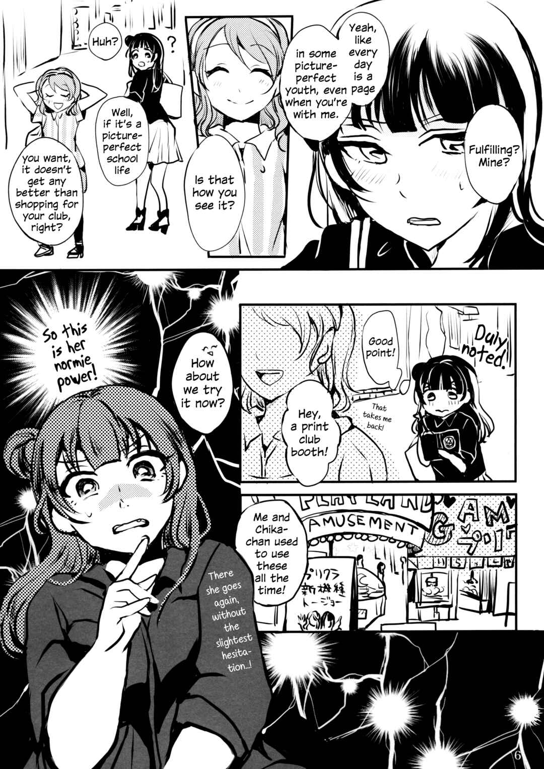Love Live! Sunshine!! - The Girl Named Watanabe You (Doujinshi) Chapter 1 - Page 5