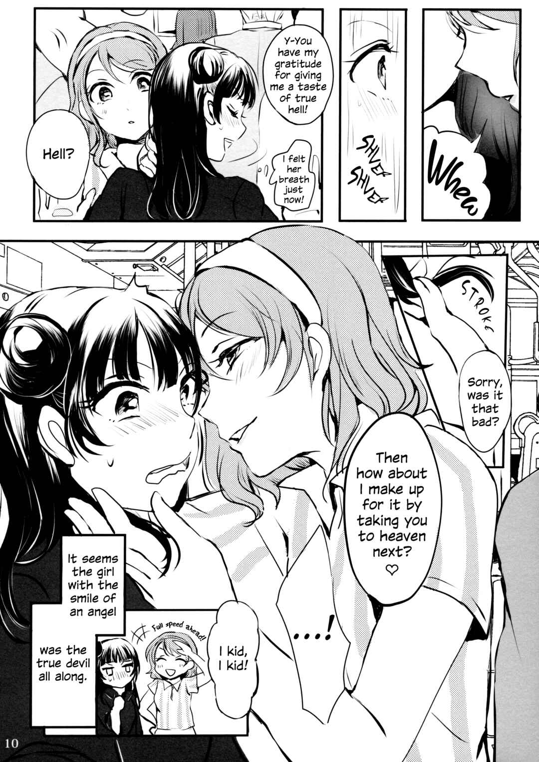 Love Live! Sunshine!! - The Girl Named Watanabe You (Doujinshi) Chapter 1 - Page 9