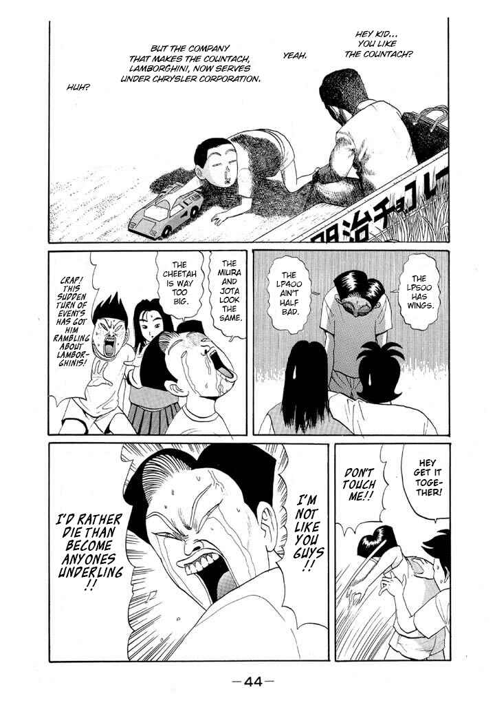 Go! Ina Junior High Ping-Pong Club Chapter 50 - Page 2