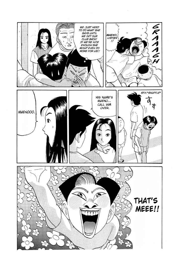 Go! Ina Junior High Ping-Pong Club Chapter 50 - Page 6
