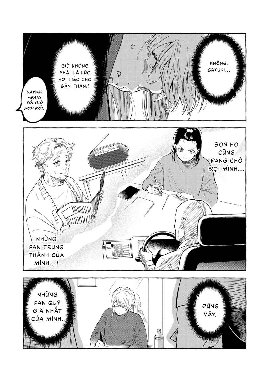 Oni Ure Idol ga Kyou mo Watashi o Oshitekuru Chapter 1 - Page 10