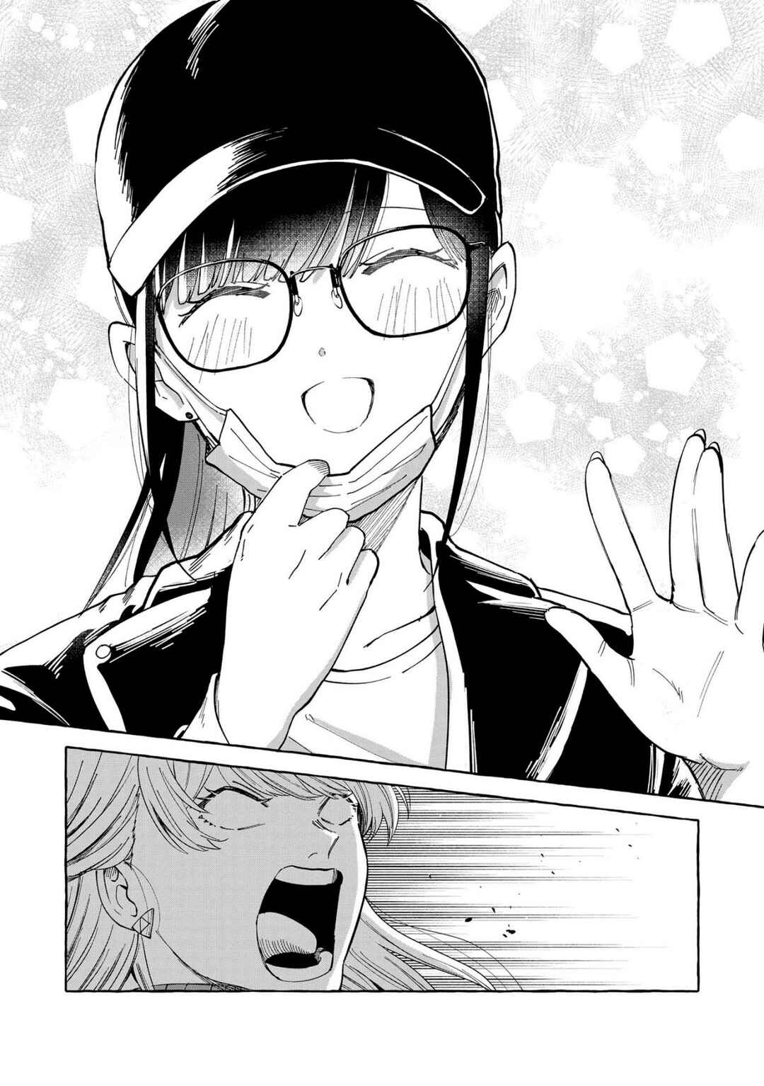 Oni Ure Idol ga Kyou mo Watashi o Oshitekuru Chapter 1 - Page 12