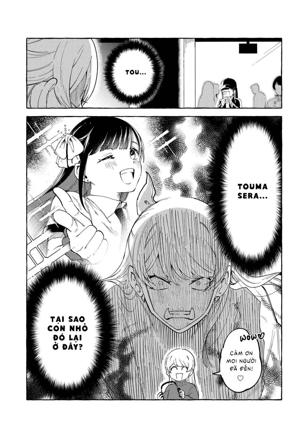 Oni Ure Idol ga Kyou mo Watashi o Oshitekuru Chapter 1 - Page 13