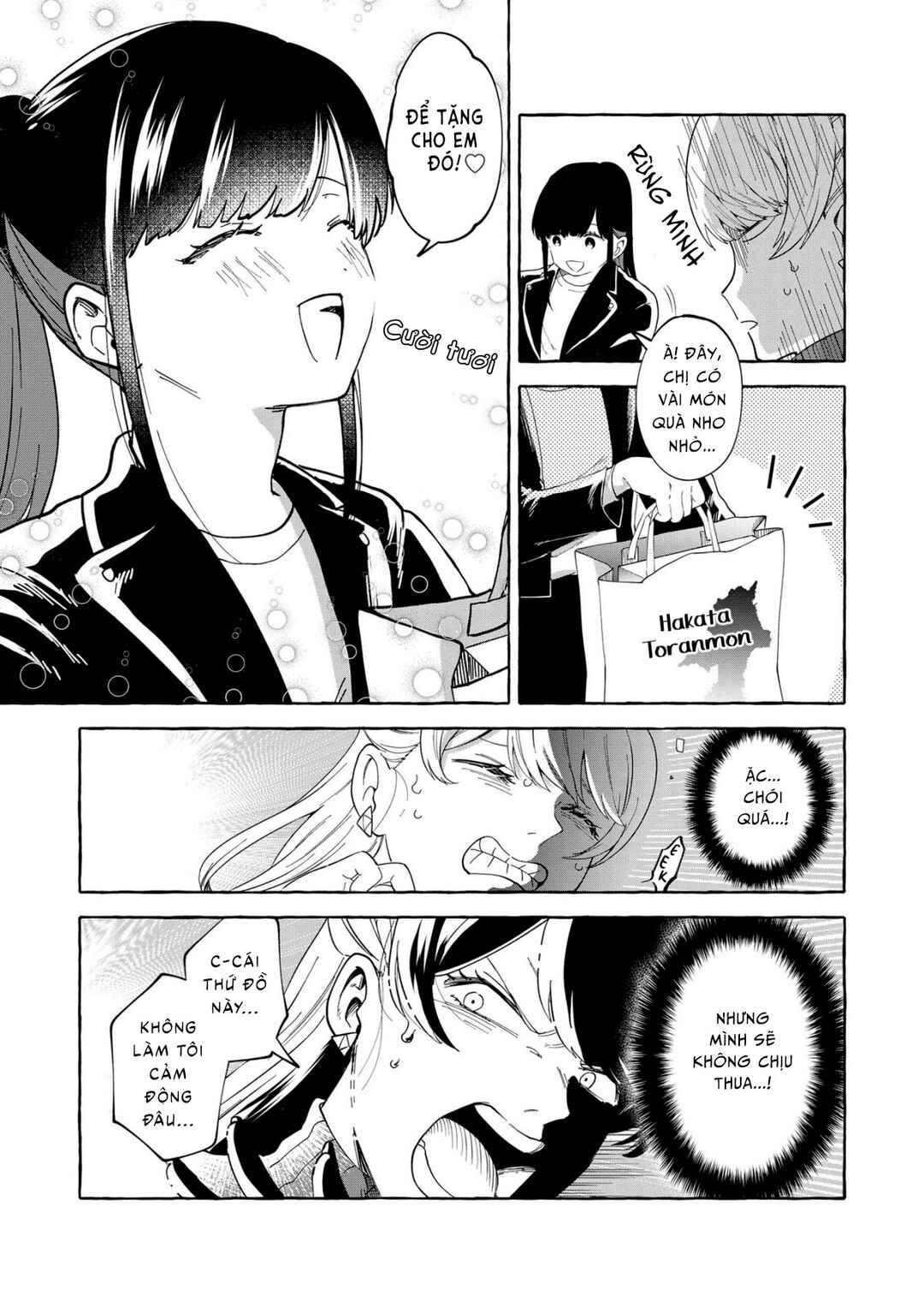 Oni Ure Idol ga Kyou mo Watashi o Oshitekuru Chapter 1 - Page 18
