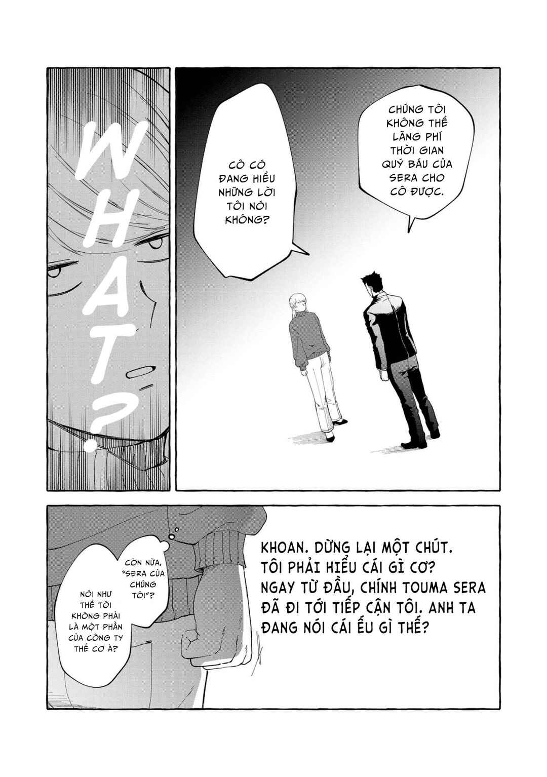 Oni Ure Idol ga Kyou mo Watashi o Oshitekuru Chapter 1 - Page 22