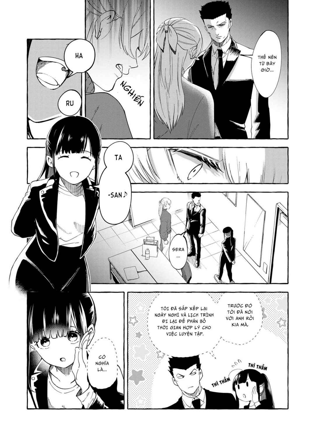 Oni Ure Idol ga Kyou mo Watashi o Oshitekuru Chapter 1 - Page 23