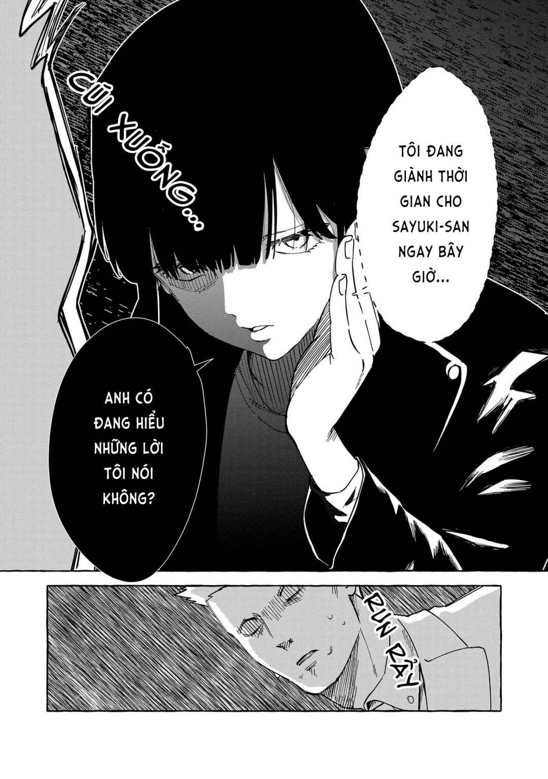 Oni Ure Idol ga Kyou mo Watashi o Oshitekuru Chapter 1 - Page 24