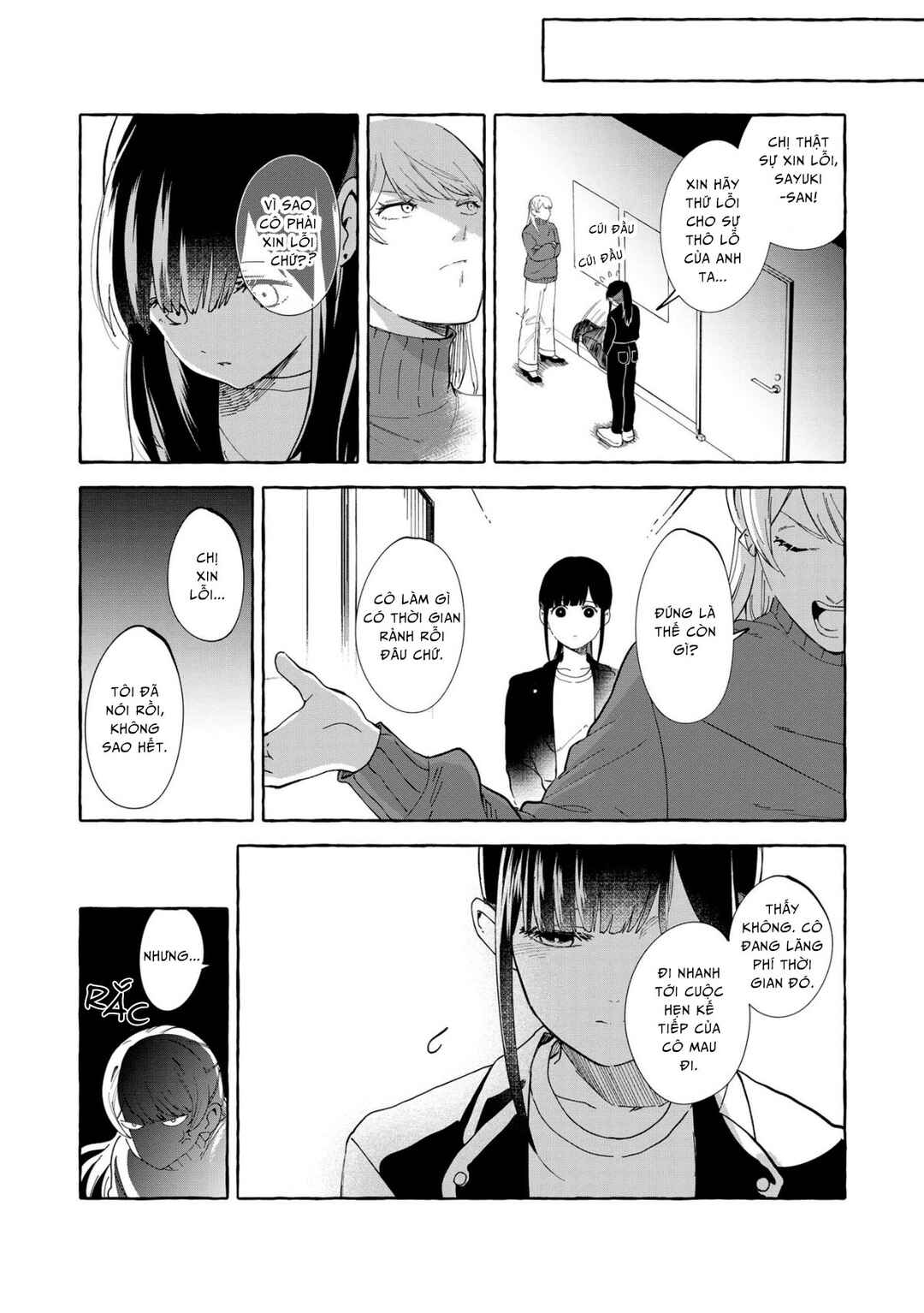 Oni Ure Idol ga Kyou mo Watashi o Oshitekuru Chapter 1 - Page 25