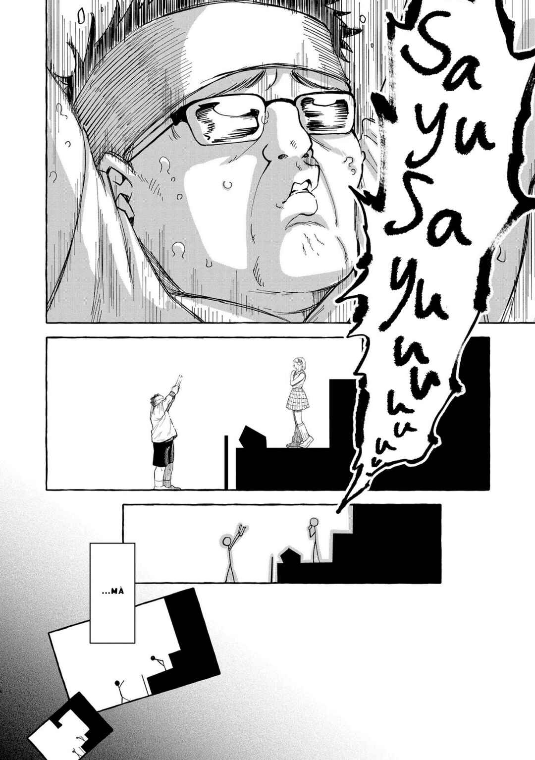 Oni Ure Idol ga Kyou mo Watashi o Oshitekuru Chapter 1 - Page 5