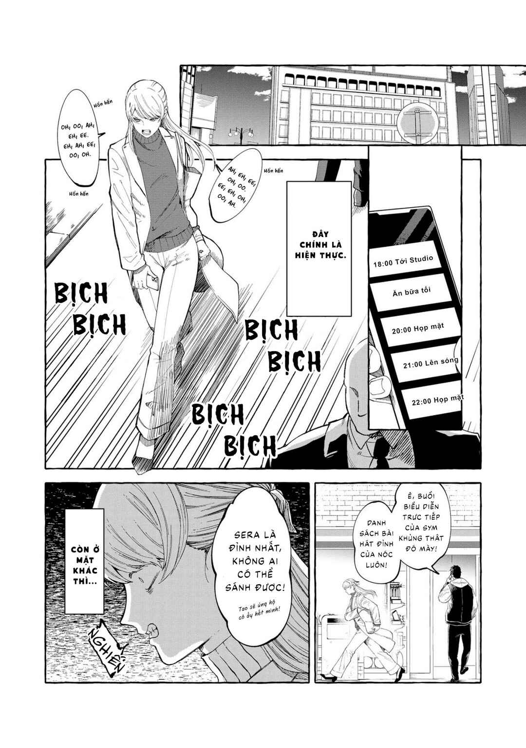 Oni Ure Idol ga Kyou mo Watashi o Oshitekuru Chapter 1 - Page 6