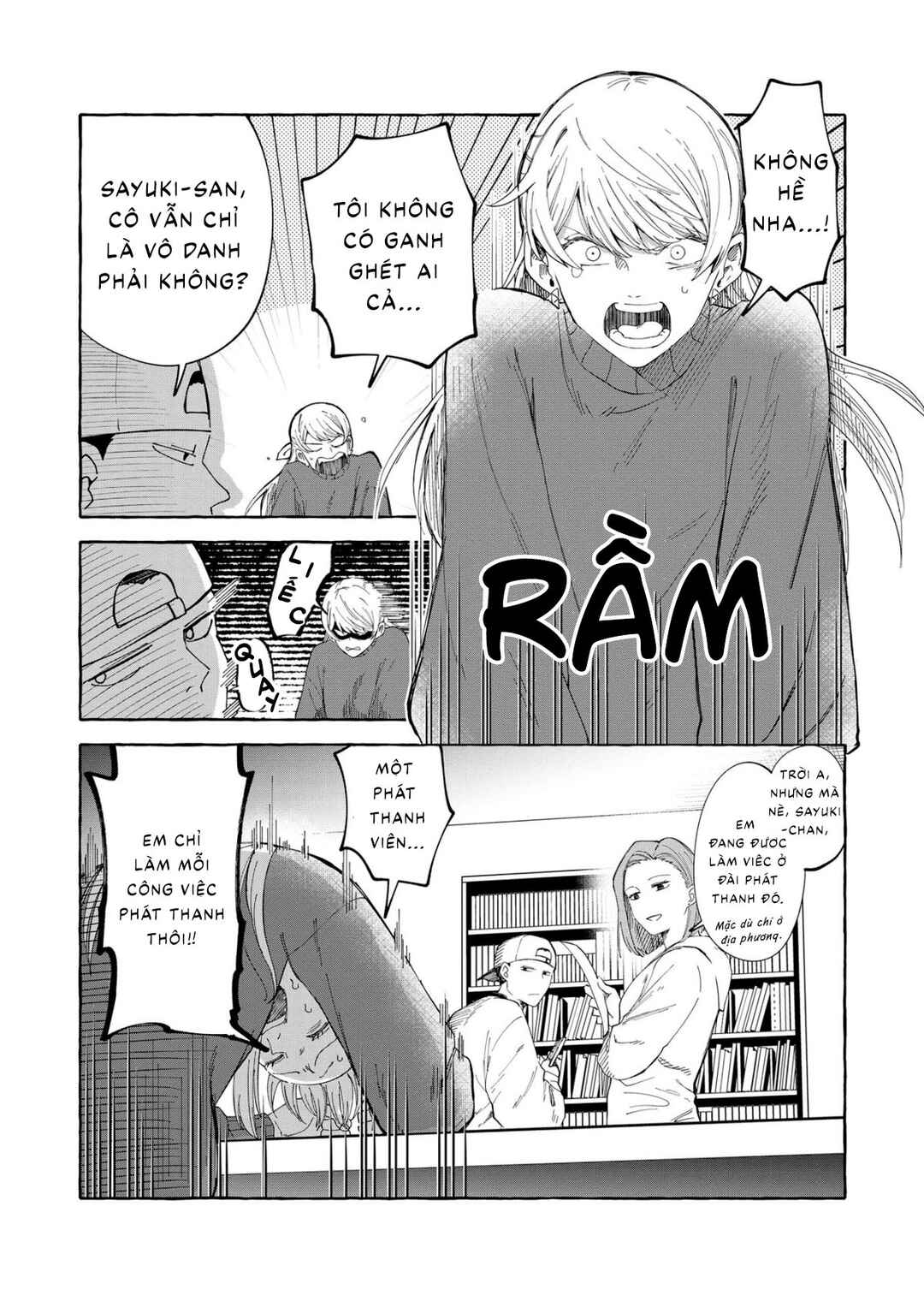 Oni Ure Idol ga Kyou mo Watashi o Oshitekuru Chapter 1 - Page 9