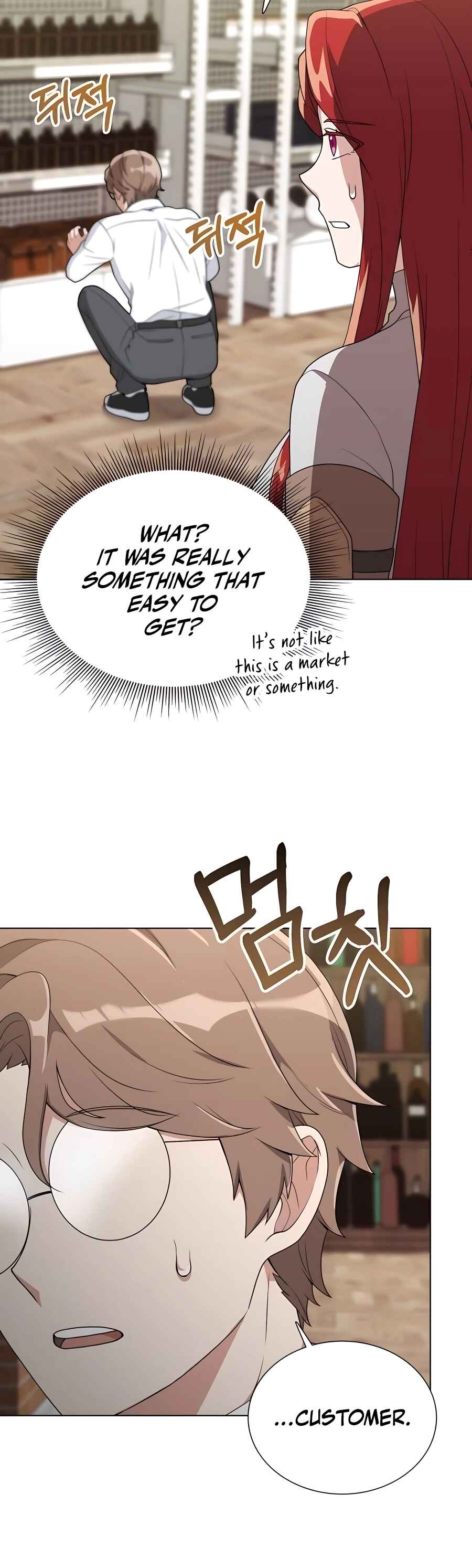 Hunter Sesang-ui Jeongwonsa Chapter 7 - Page 26