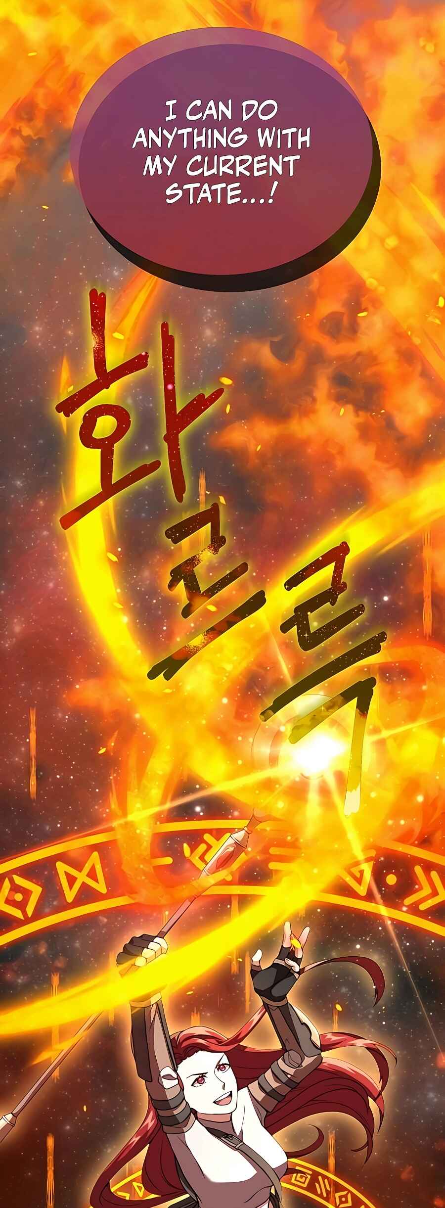 Hunter Sesang-ui Jeongwonsa Chapter 7 - Page 46