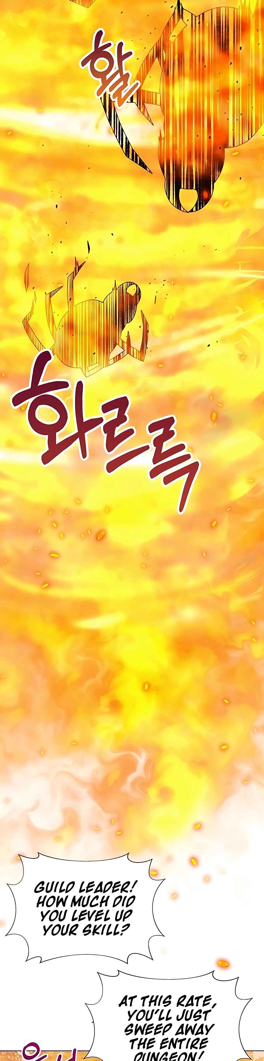 Hunter Sesang-ui Jeongwonsa Chapter 7 - Page 51
