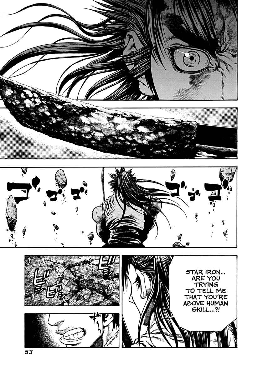 Kiomaru the Blacksmith Chapter 18 - Page 11