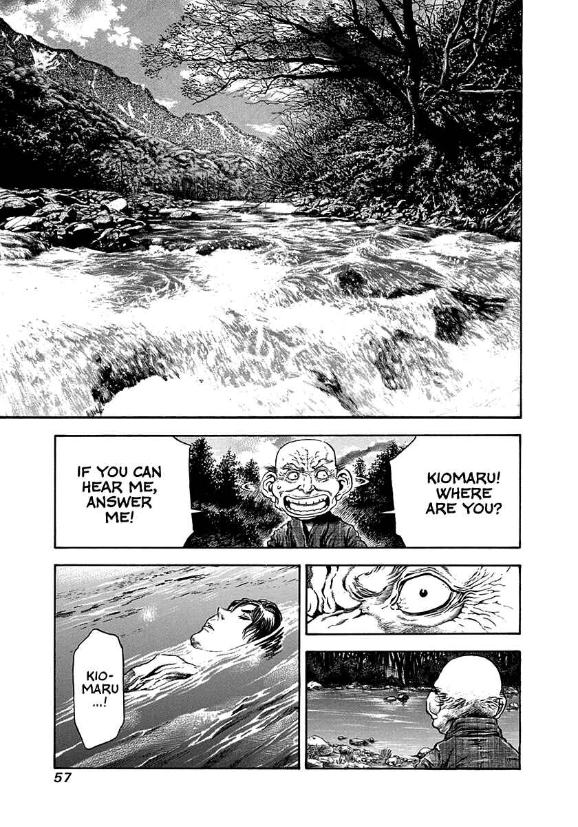 Kiomaru the Blacksmith Chapter 18 - Page 15