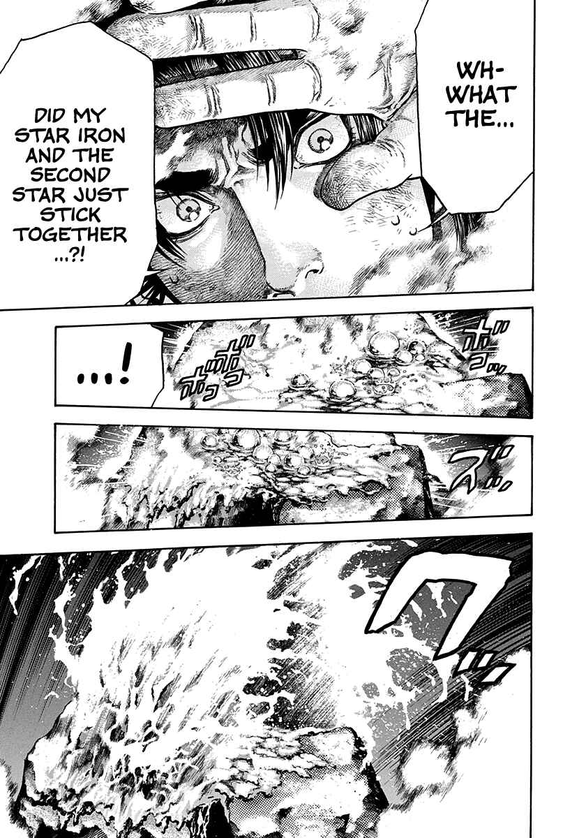 Kiomaru the Blacksmith Chapter 18 - Page 7