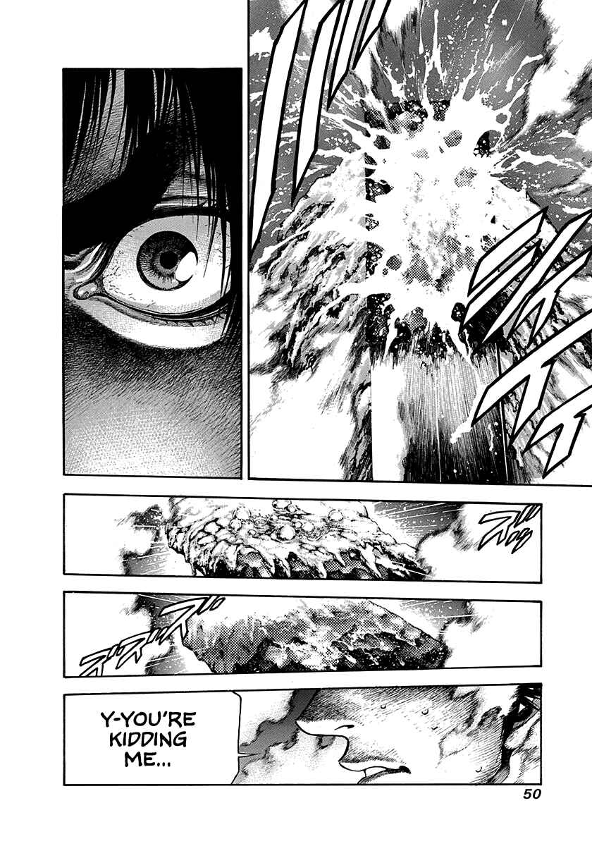 Kiomaru the Blacksmith Chapter 18 - Page 8