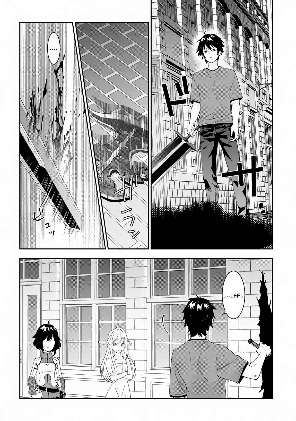 Maou ni Natta node, Dungeon Tsukutte Jingai Musume to Honobono Suru Chapter 20 - Page 13