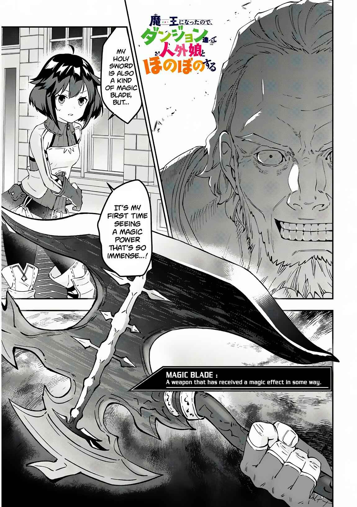 Maou ni Natta node, Dungeon Tsukutte Jingai Musume to Honobono Suru Chapter 20 - Page 2