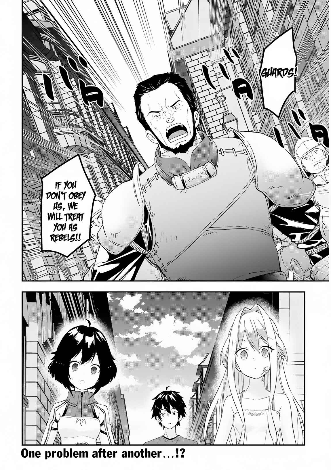 Maou ni Natta node, Dungeon Tsukutte Jingai Musume to Honobono Suru Chapter 20 - Page 23