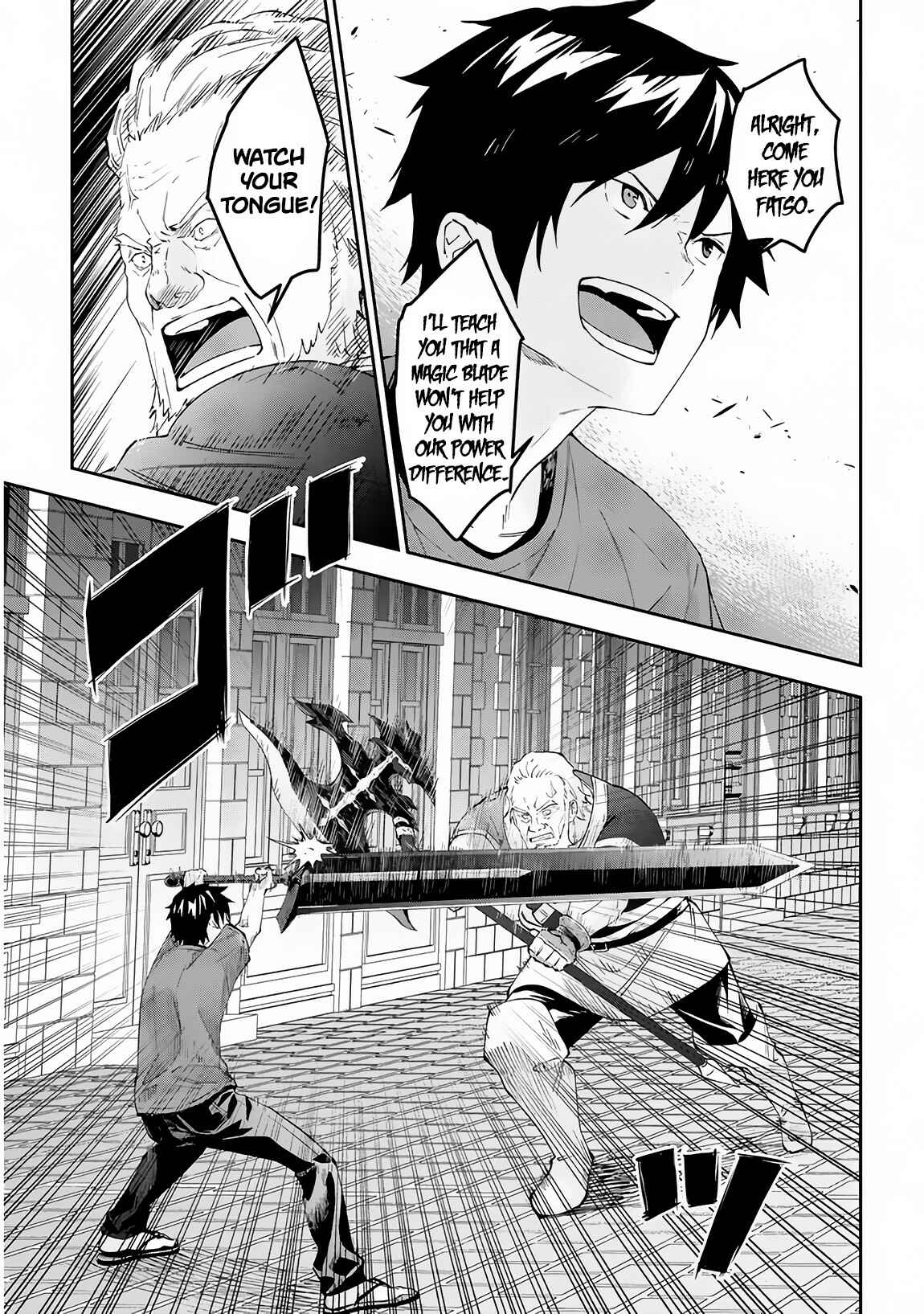 Maou ni Natta node, Dungeon Tsukutte Jingai Musume to Honobono Suru Chapter 20 - Page 6
