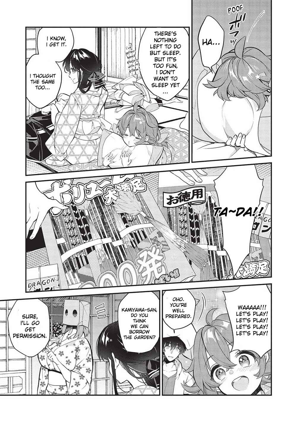 Kamiyama-san no Kamibukuro no Naka ni wa Chapter 16 - Page 11