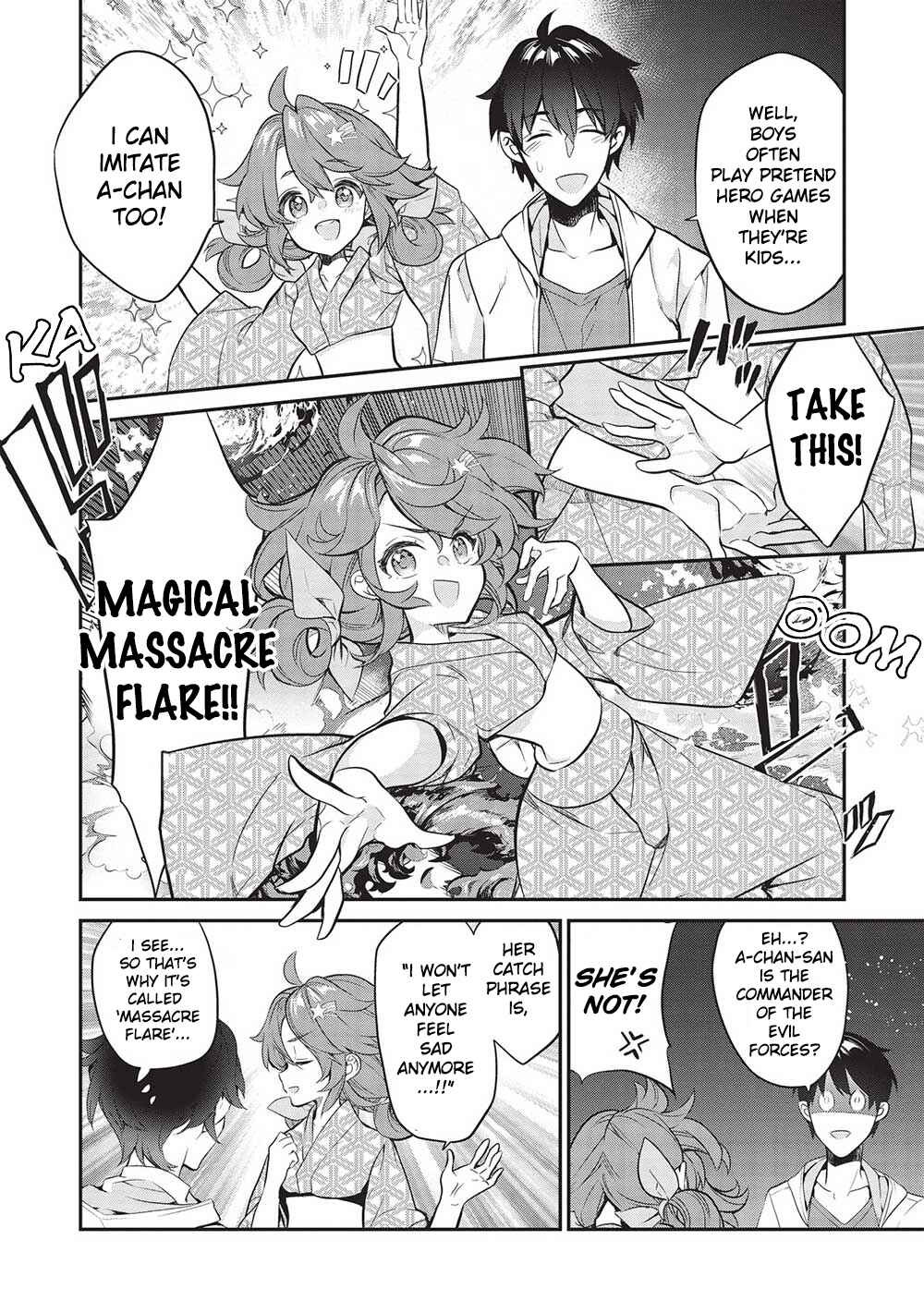 Kamiyama-san no Kamibukuro no Naka ni wa Chapter 16 - Page 16