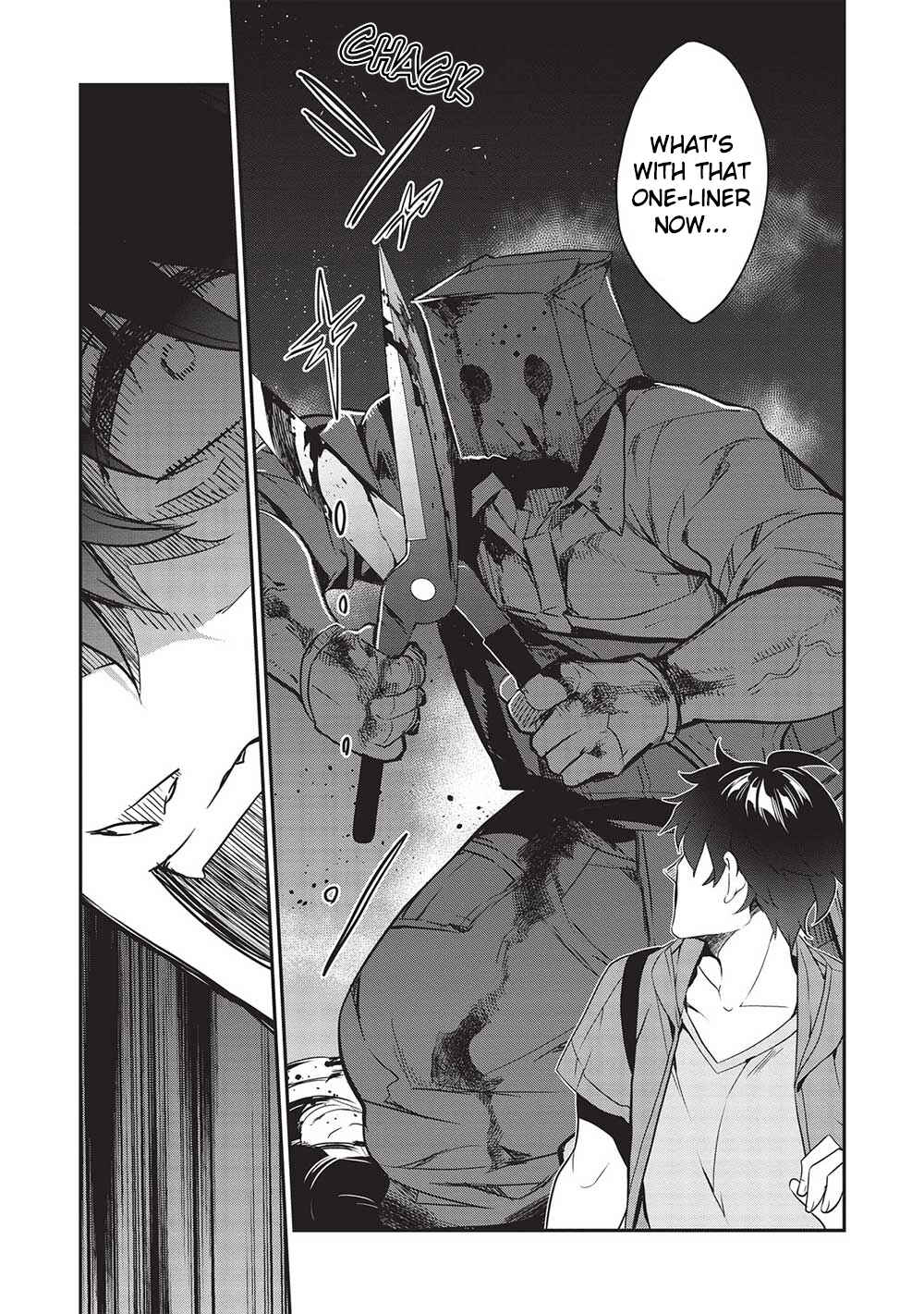 Kamiyama-san no Kamibukuro no Naka ni wa Chapter 16 - Page 7