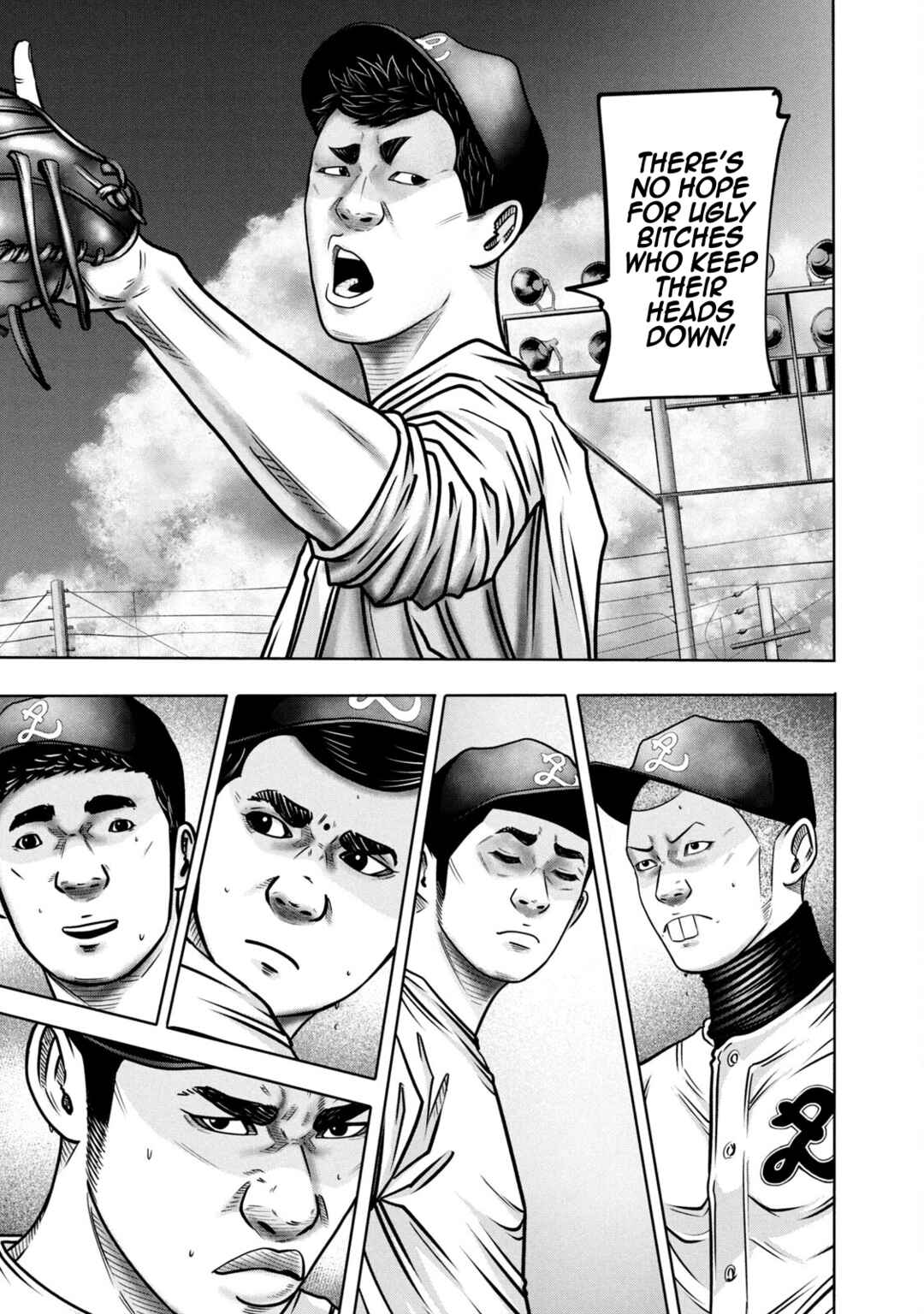 Battle Studies Chapter 299 - Page 11