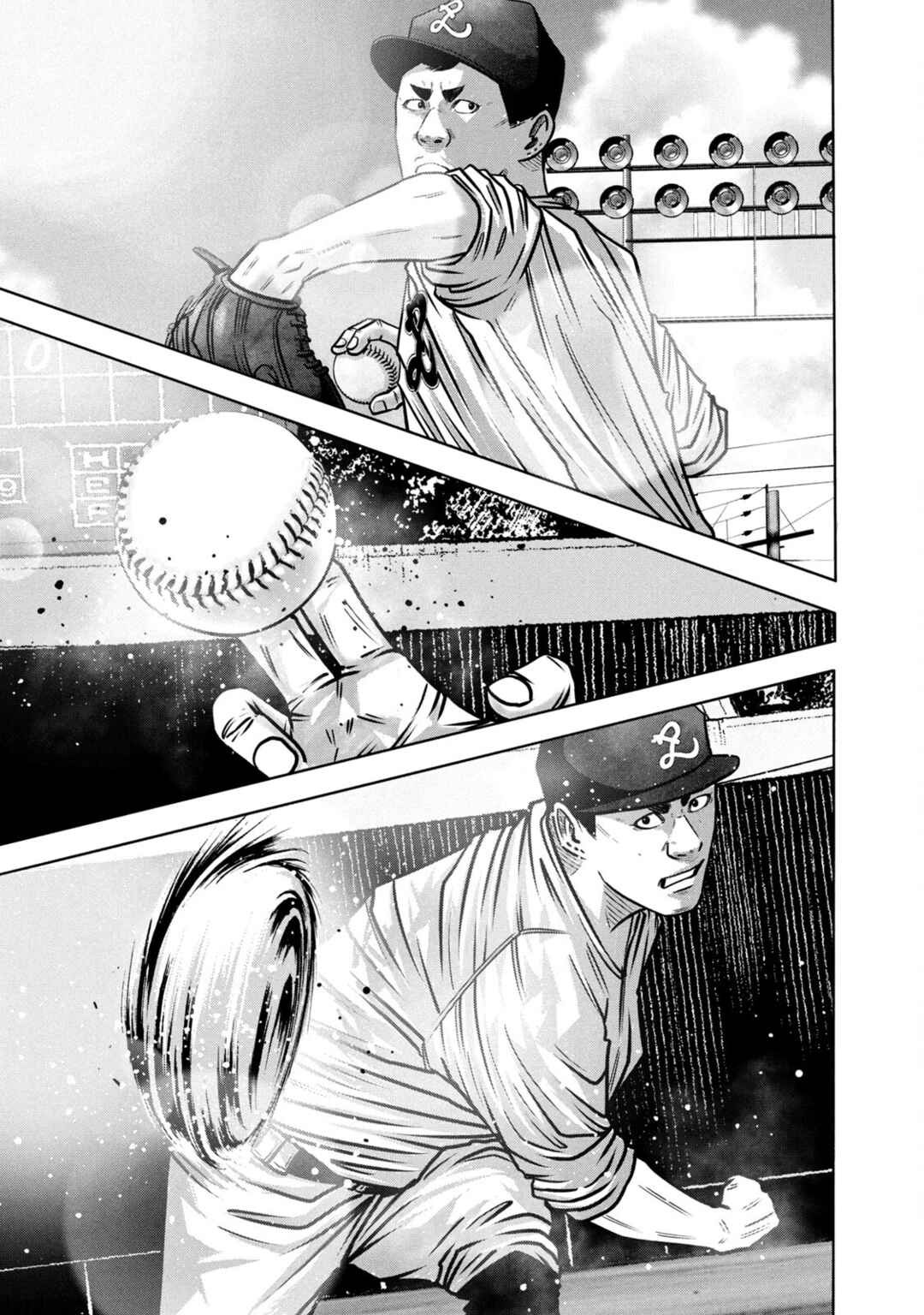 Battle Studies Chapter 299 - Page 13