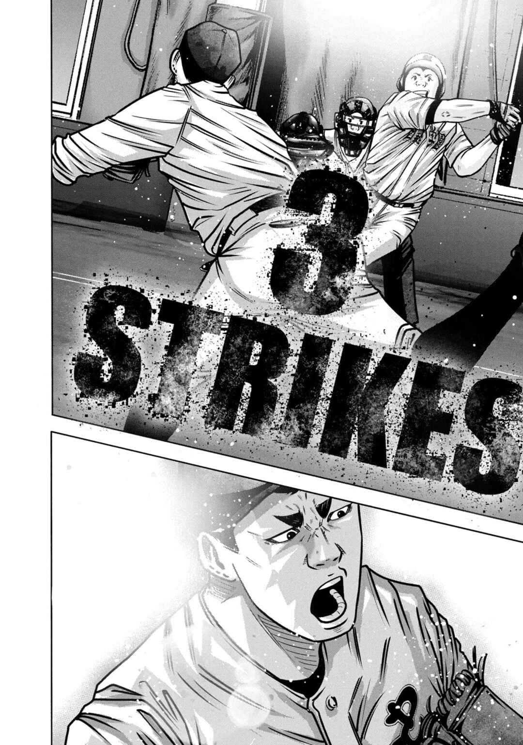 Battle Studies Chapter 299 - Page 14