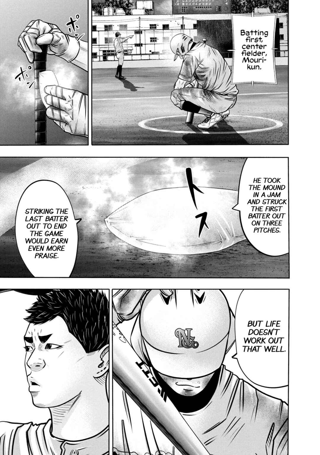 Battle Studies Chapter 299 - Page 15