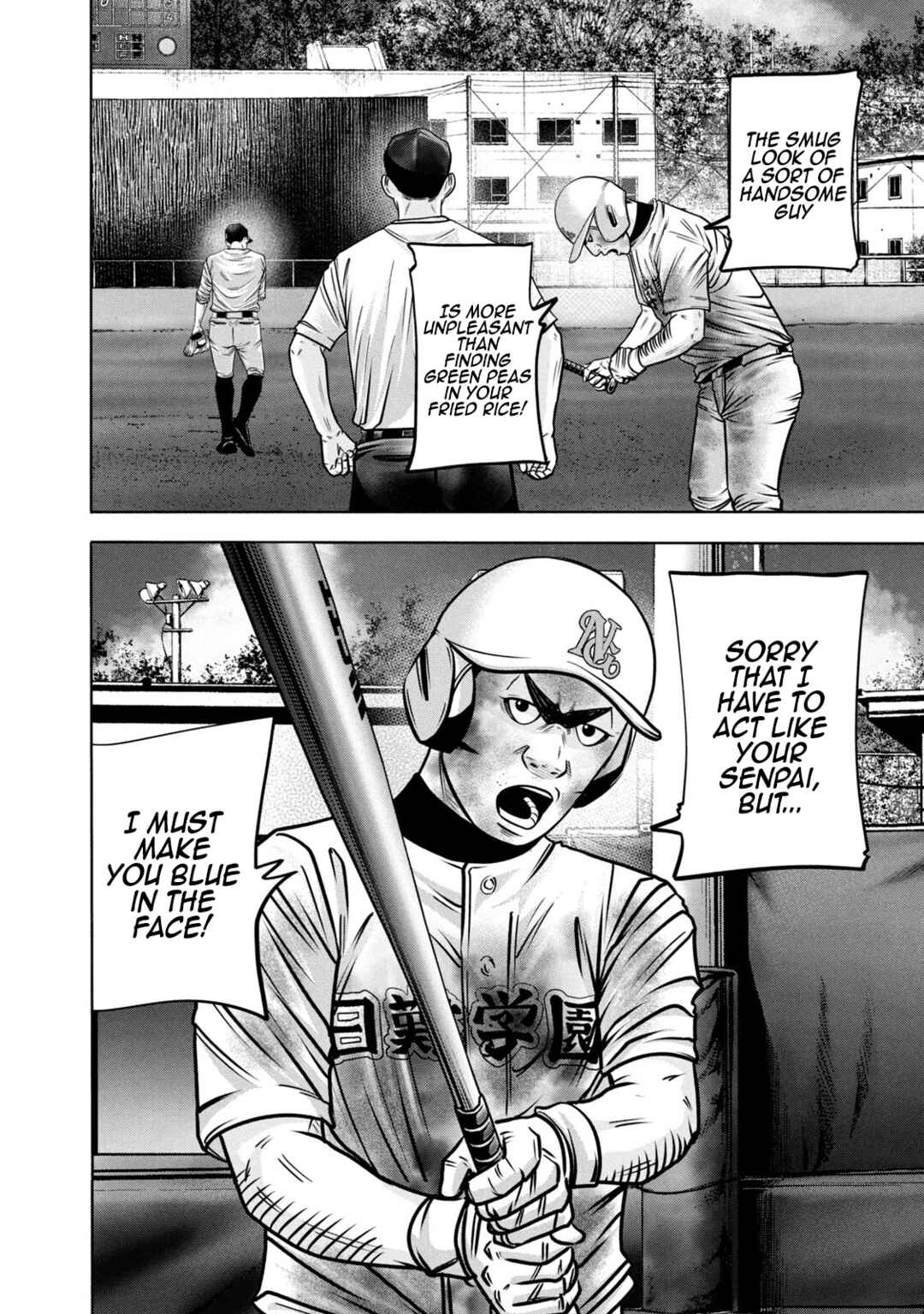 Battle Studies Chapter 299 - Page 16