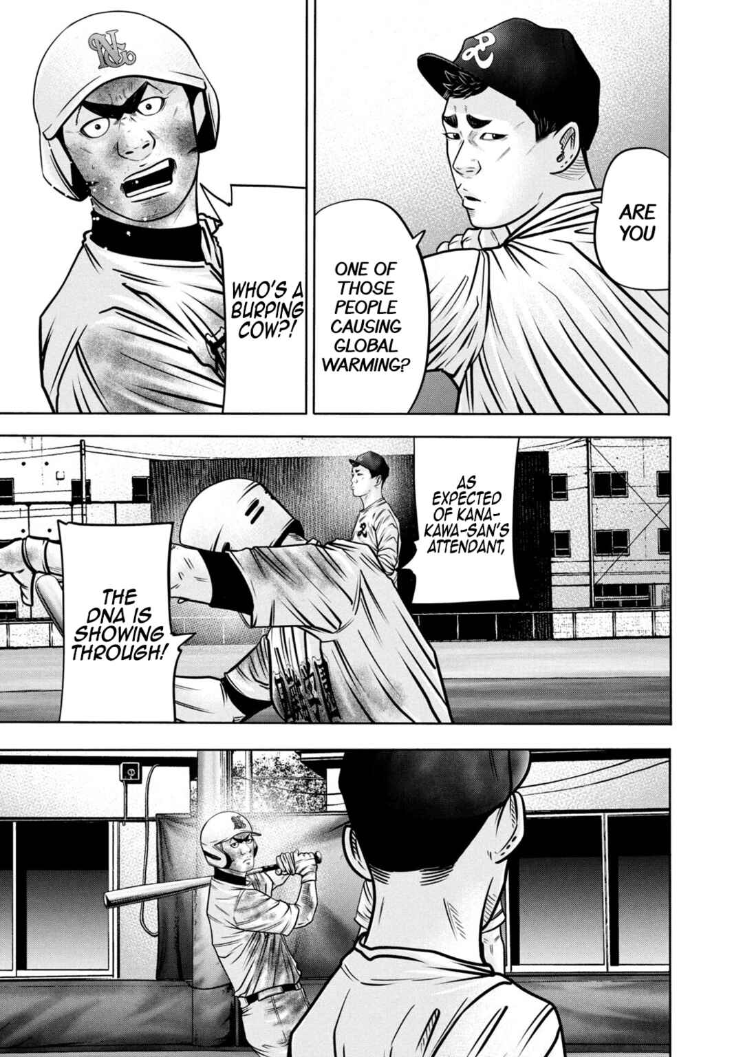 Battle Studies Chapter 299 - Page 17