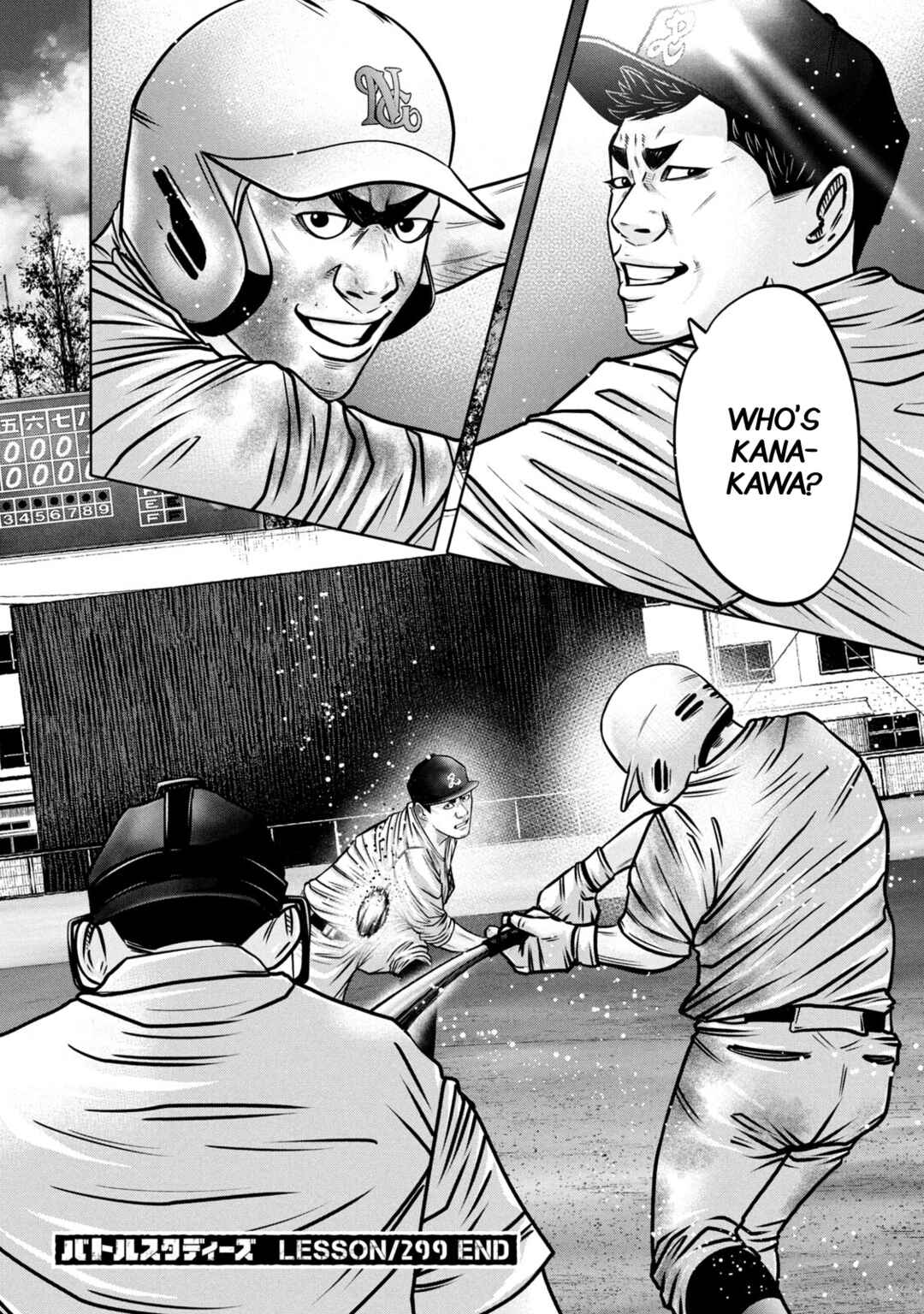 Battle Studies Chapter 299 - Page 18