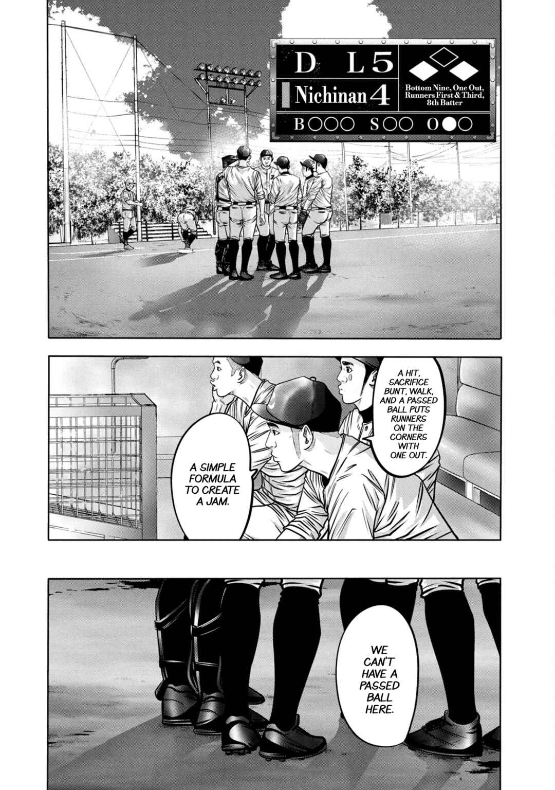 Battle Studies Chapter 299 - Page 3
