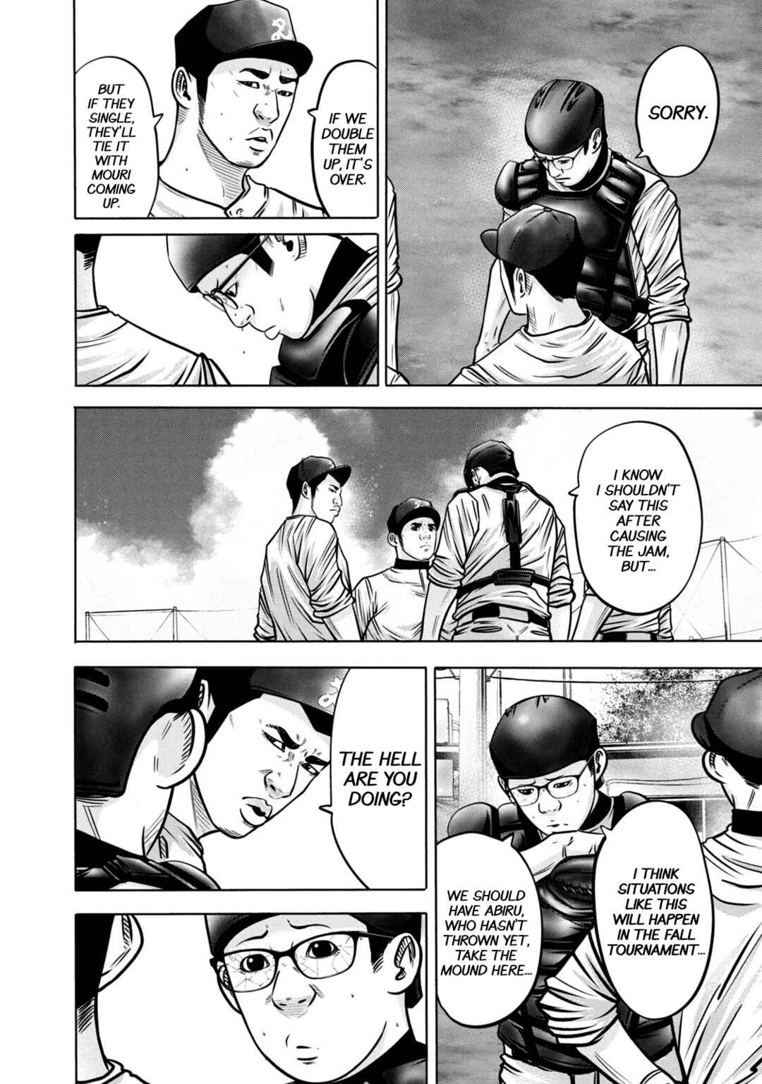 Battle Studies Chapter 299 - Page 4