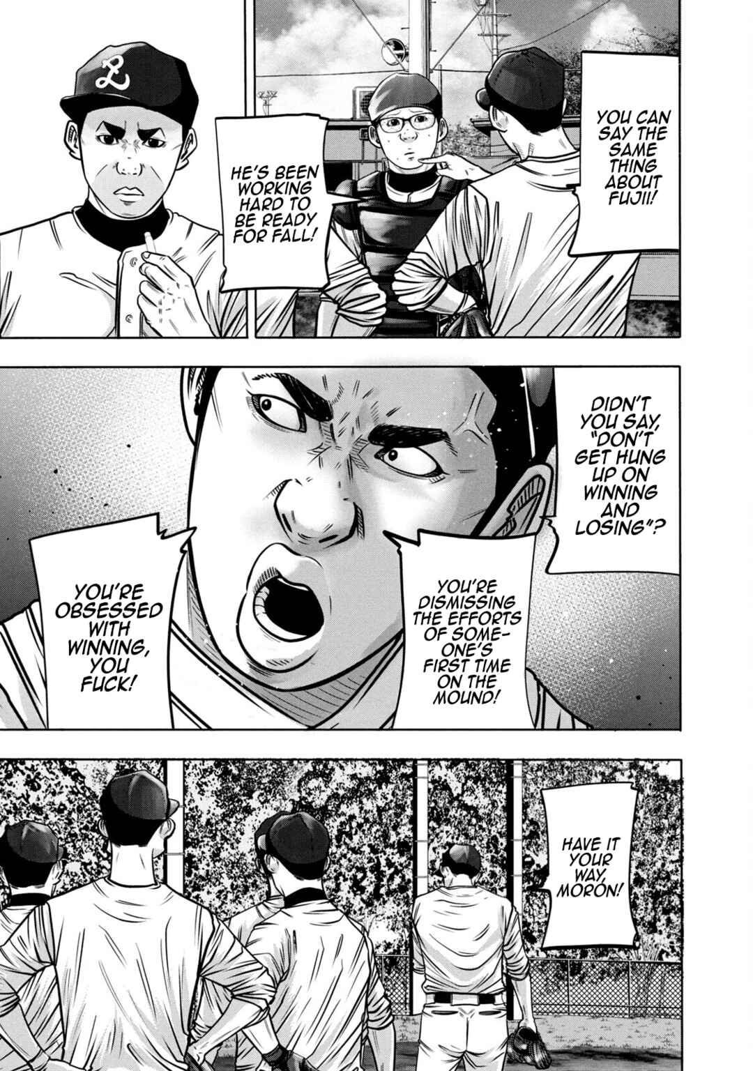 Battle Studies Chapter 299 - Page 5