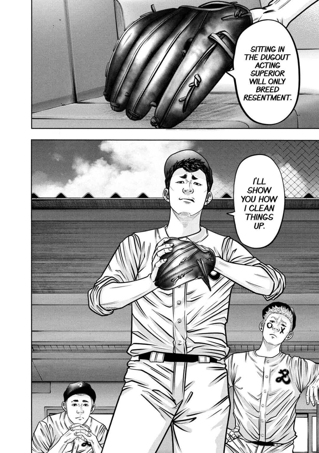 Battle Studies Chapter 299 - Page 8