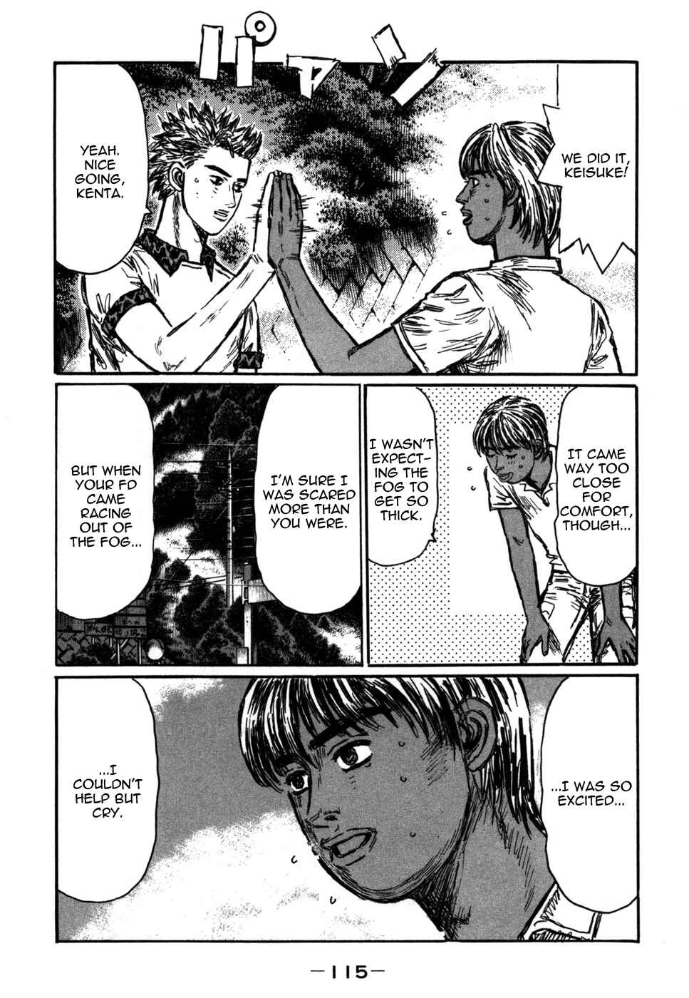 Initial D Chapter 568 - Page 4