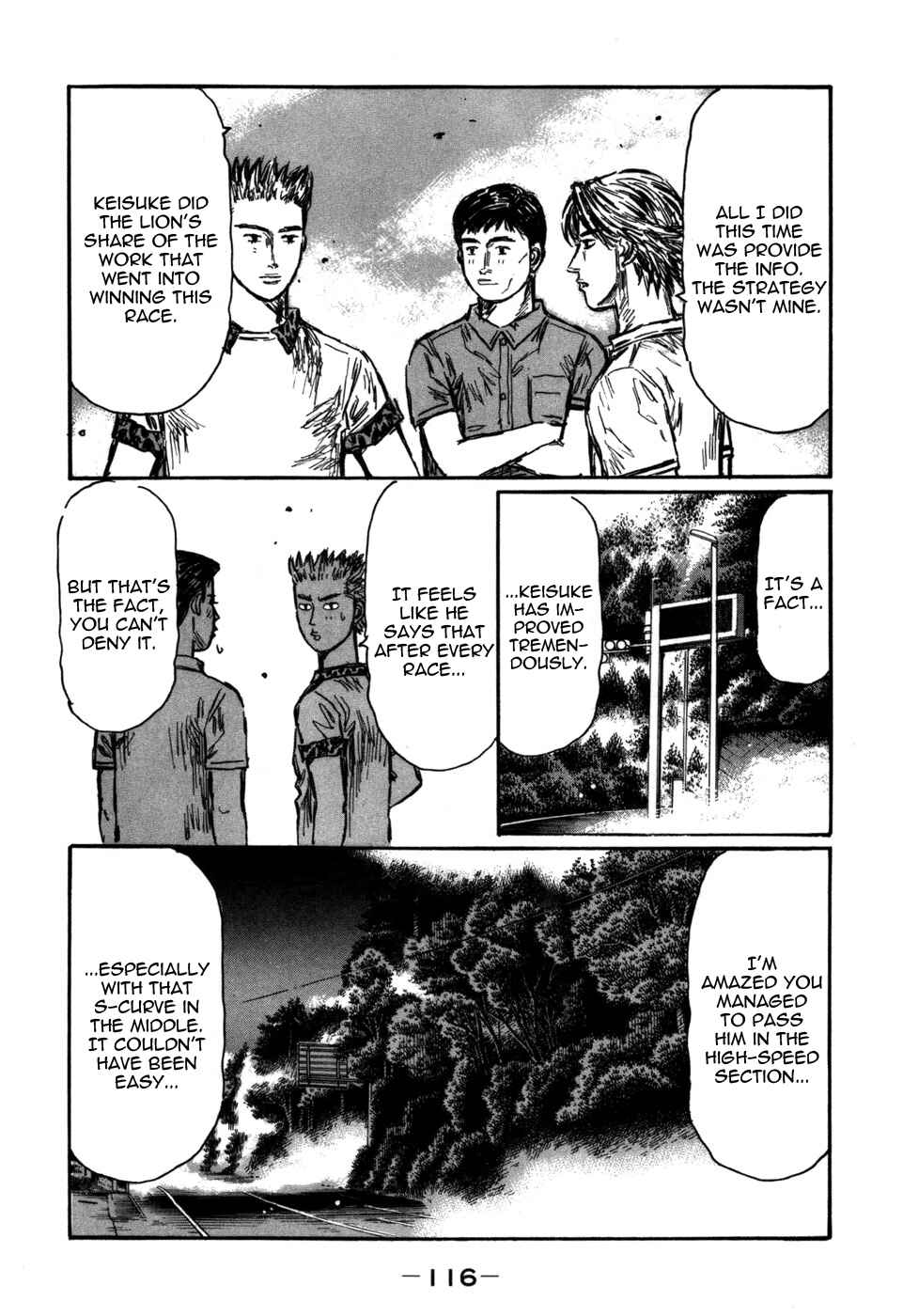 Initial D Chapter 568 - Page 5