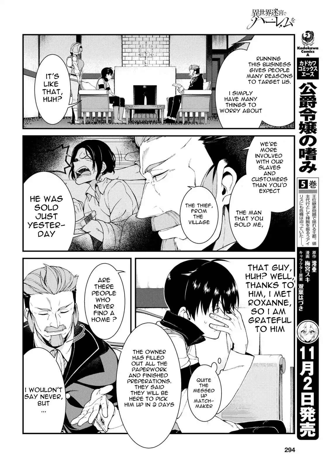 Isekai Meikyuu de Harem o Chapter 19 - Page 11