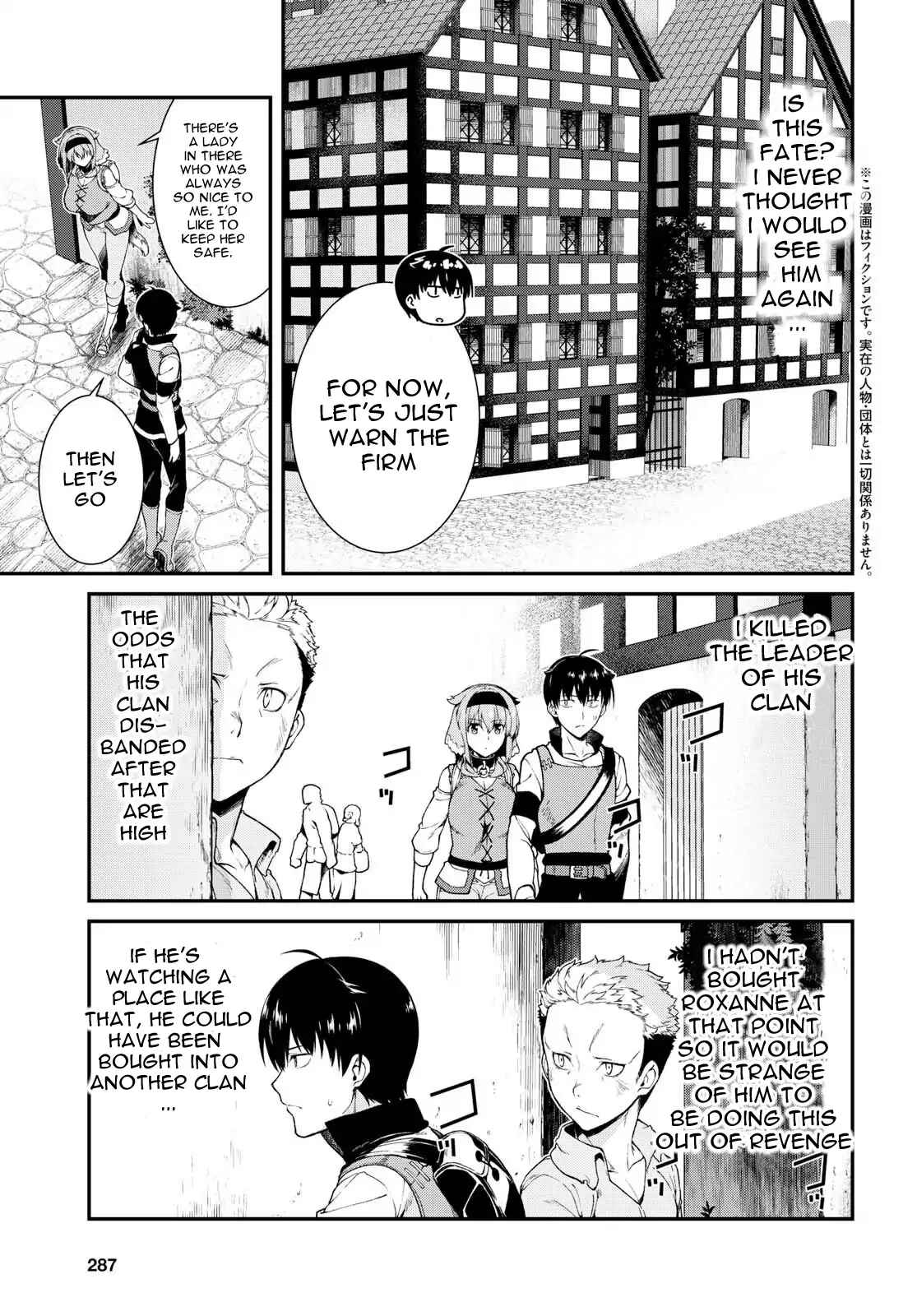 Isekai Meikyuu de Harem o Chapter 19 - Page 4