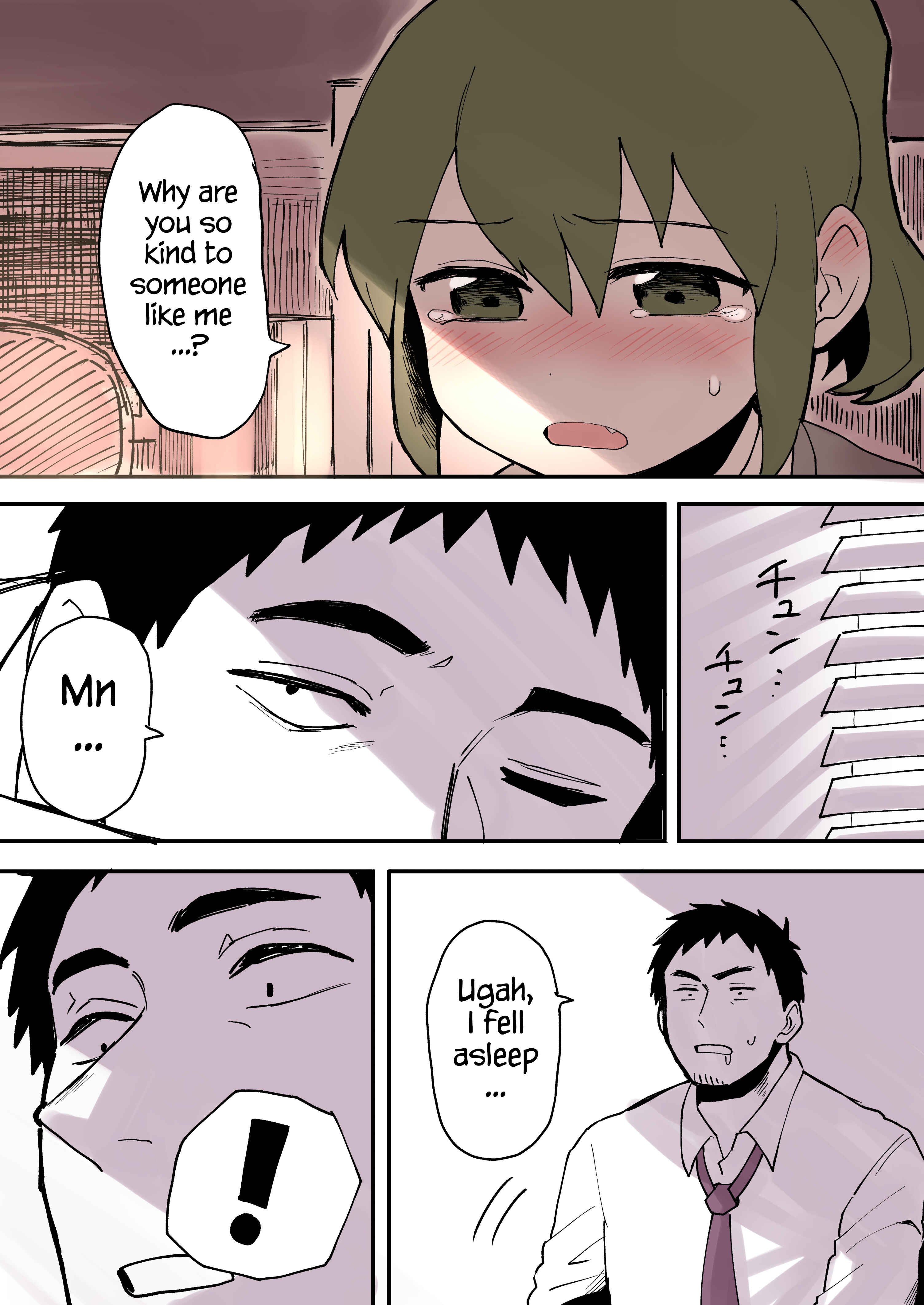 Senpai ga Uzai Kouhai no Hanashi Chapter 11 - Page 3