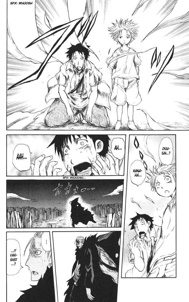 Cerberus Chapter 64 - Page 14