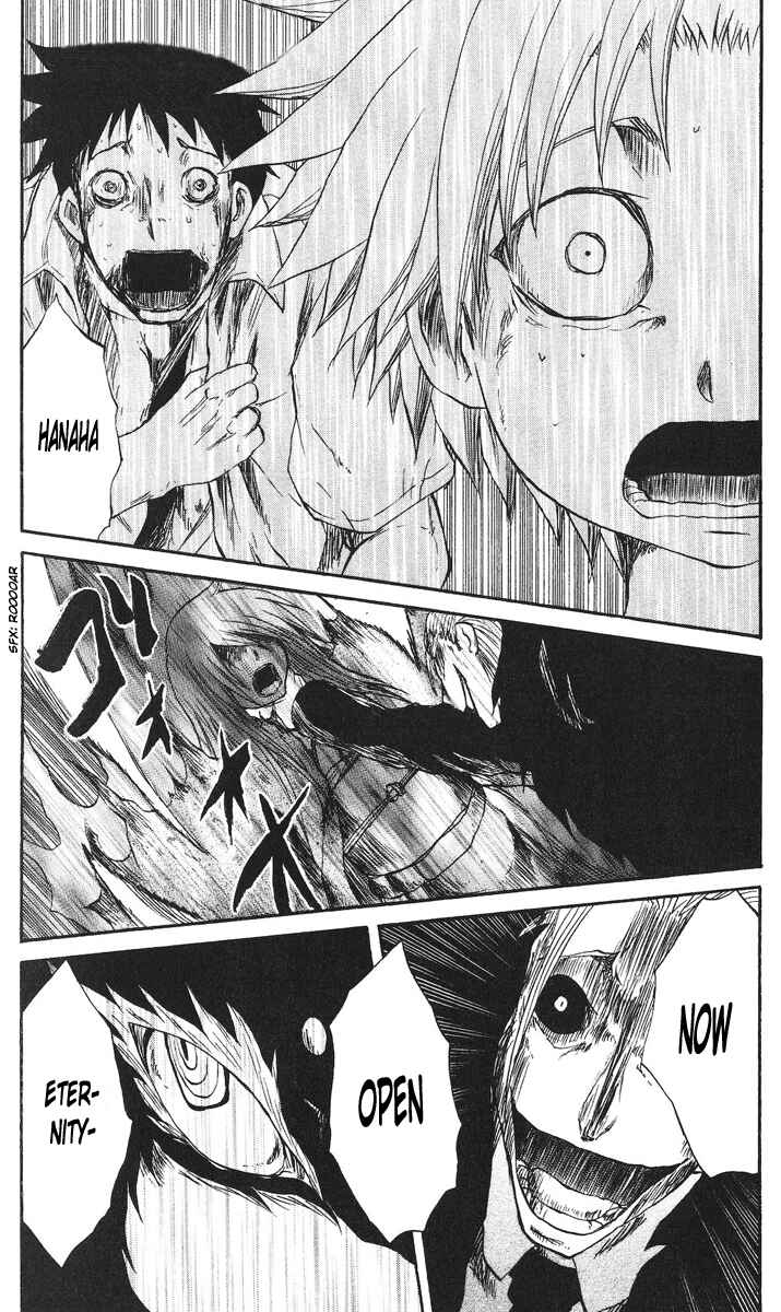Cerberus Chapter 64 - Page 2